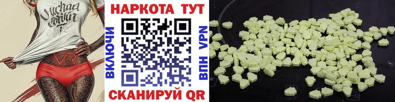 Названия наркотиков Очёр Конопля А ПВП Псилоцибиновые грибы ГАШИШ