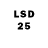 Марки 25I-NBOMe 1,8мг NERZES