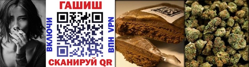 где найти наркотики  Очёр  ГАШ VHQ 