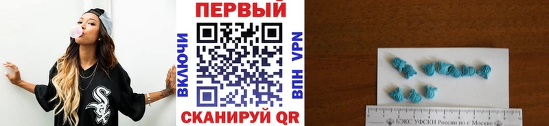 МЕТАМФЕТАМИН Декстрометамфетамин 99.9%  Очёр 